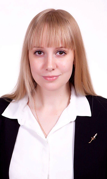 Фото спикера