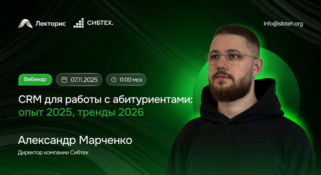 Картинка мероприятия