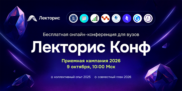 Картинка мероприятия